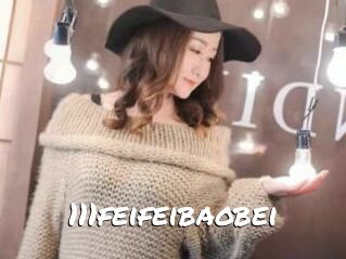 111feifeibaobei