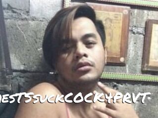 11inchesTSsuckCOCK4PRVT