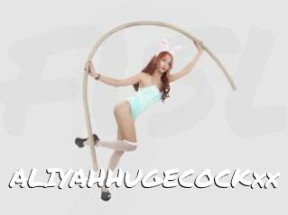 ALIYAHHUGECOCKxx