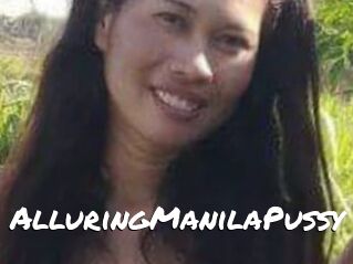 AlluringManilaPussy