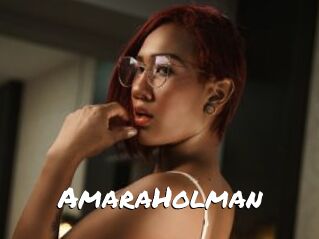AmaraHolman