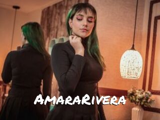 AmaraRivera