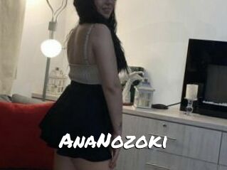 AnaNozoki