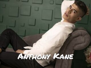 Anthony_Kane
