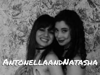 AntonellaandNatasha