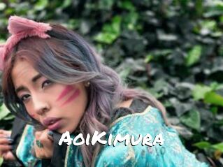 AoiKimura