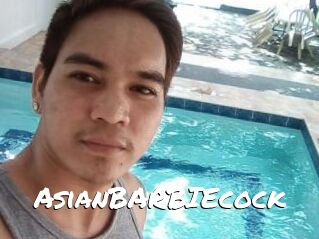 AsianBARBIEcock