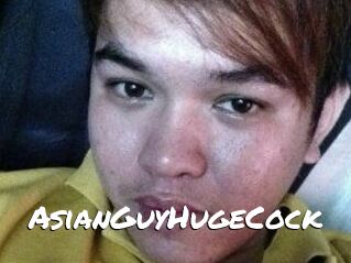 AsianGuyHugeCock