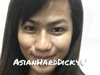 AsianHardDick4U