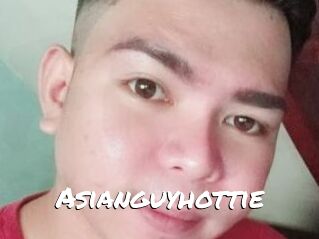 Asianguyhottie