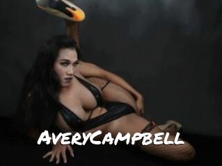 AveryCampbell