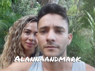 Alannaandmark