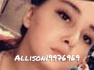 Allison19976969