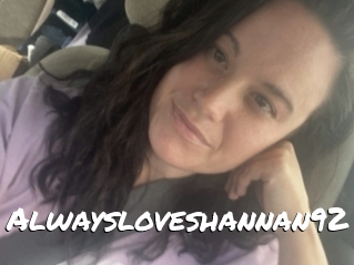 Alwaysloveshannan92