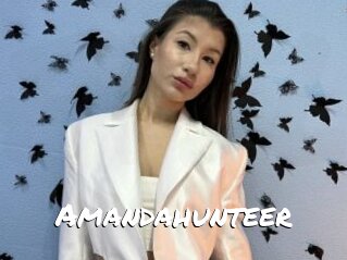 Amandahunteer