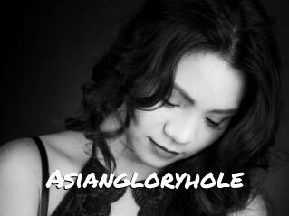 Asiangloryhole