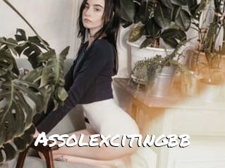 Assolexcitingbb