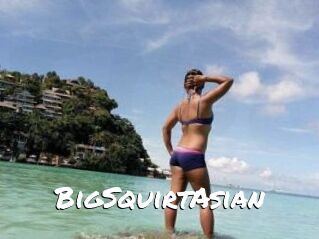 BigSquirtAsian