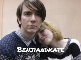 Benjiandkate