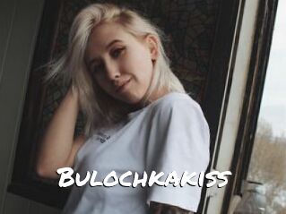 Bulochkakiss