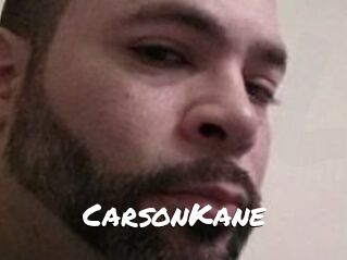 Carson_Kane