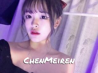 ChenMeiren
