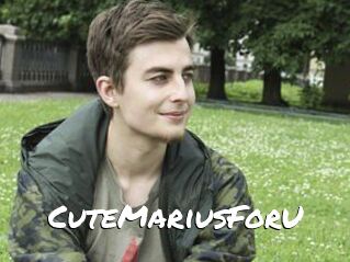 CuteMariusForU