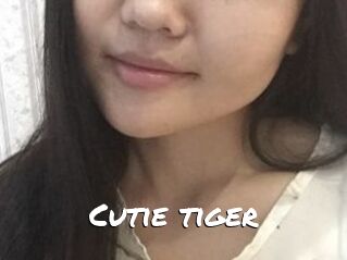 Cutie_tiger