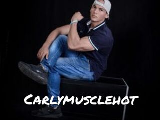 Carlymusclehot