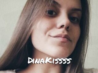 DinaKissss