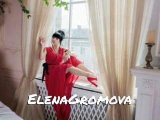 ElenaGromova
