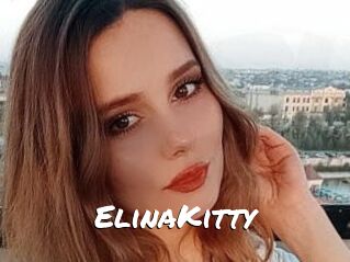 ElinaKitty