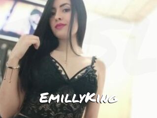 EmillyKing