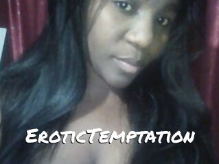 EroticTemptation
