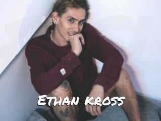 Ethan_kross