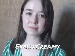 EvelinCreamy
