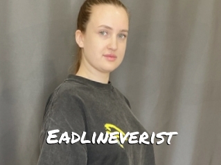 Eadlineverist