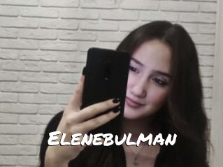 Elenebulman