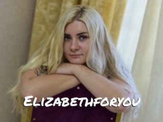 Elizabethforyou
