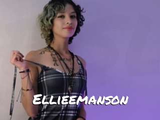 Ellieemanson