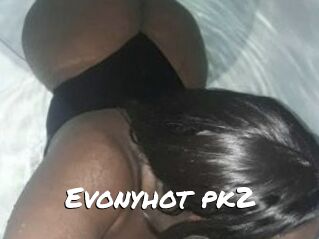 Evonyhot_pk2