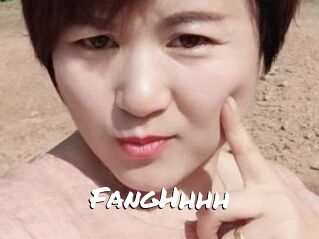 FangHhhh