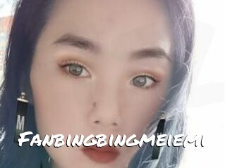 Fanbingbingmeiemi