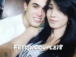 FetishCouple18