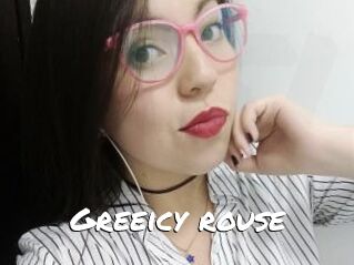 Greeicy_rouse