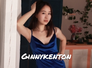 Ginnykenton