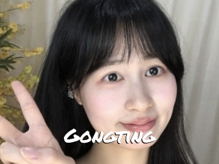 Gongting