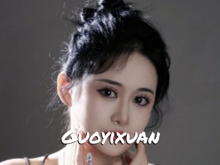Guoyixuan