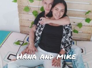 Hana_and_mike