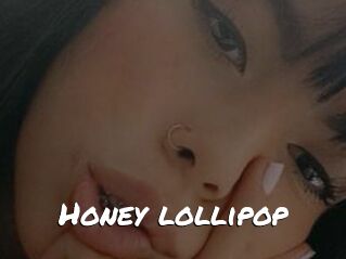 Honey_lollipop